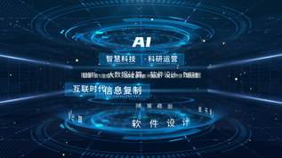 开云平台携手阿斯顿维拉，为足球运动注入新活力
